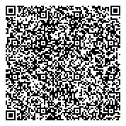 Huayi Investments(s) Pte Ltd(smelter Located In Bangka Indonesia) QR Card