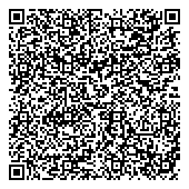 Singapore Armed Forces (division Engineer Training Centre) QR Card