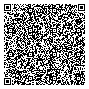 Ministry Of Education (customer Service Centre, Corporate Service Div) QR Card